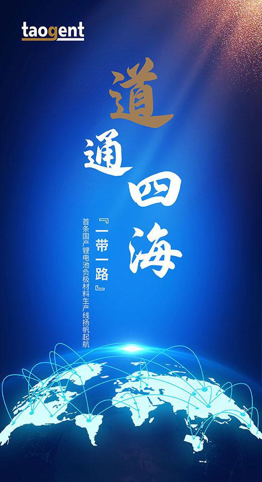 出海-q詳情頁1.jpg