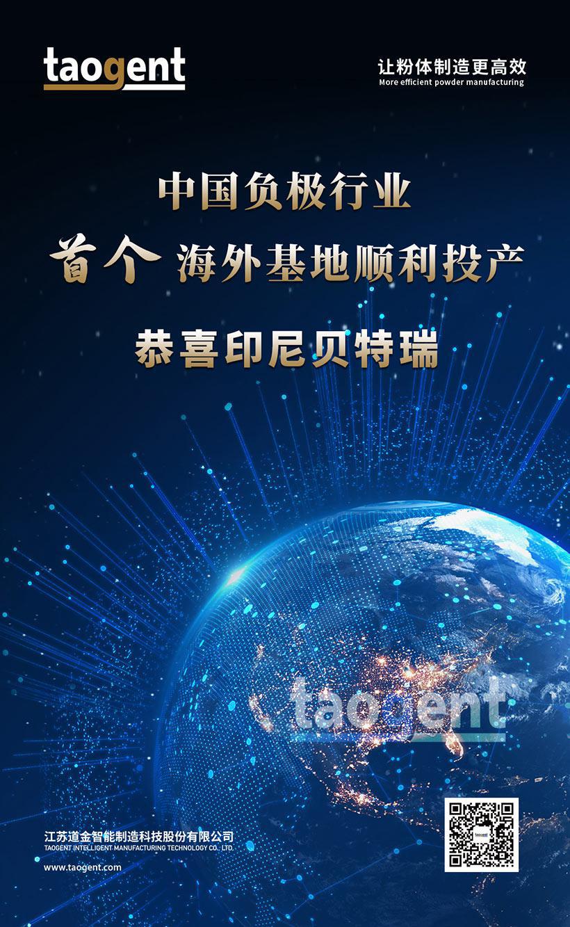 海報4.jpg